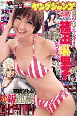 千金难逃电视剧免费观看完整版